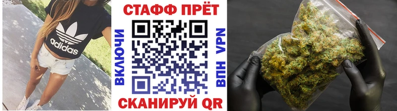 Купить наркотики цена Кудымкар blacksprut как зайти  Меф мяу мяу  Гашиш 