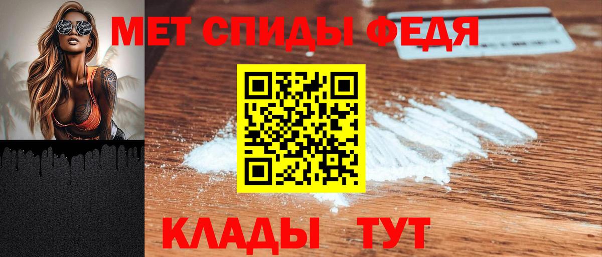 АМФЕТАМИН  Amphetamine Розовый  Вход с VPN  Amphetamine  Кудымкар 