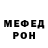 АМФЕТАМИН VHQ Blue Purple