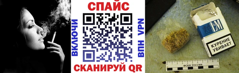 БУТИРАТ 1.4BDO  Кудымкар 