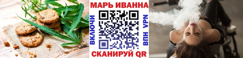 наркота  Кудымкар  Еда ТГК марихуана 