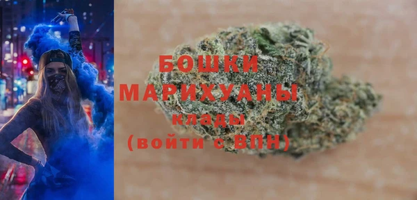 COCAINE Краснотурьинск