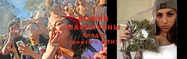герыч Лагань