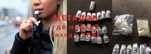 ECSTASY Лабытнанги