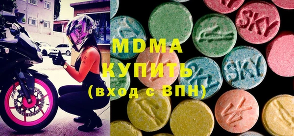 ешки Кулебаки