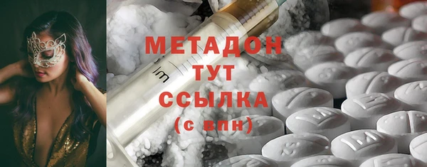 кокаин колумбия Корсаков