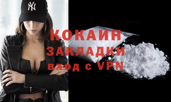 прущий лед Ладушкин