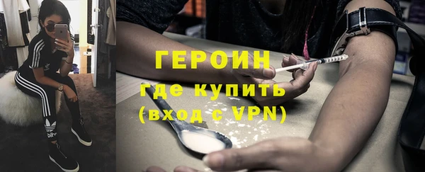 COCAINE Краснотурьинск
