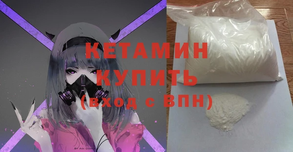 прущий лед Ладушкин