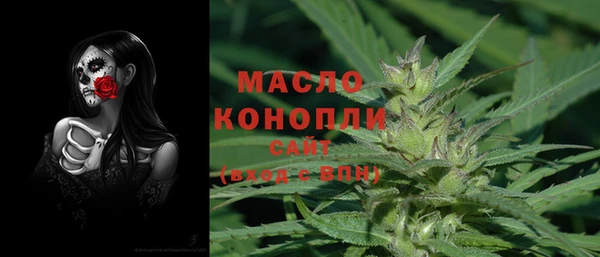 прущий лед Ладушкин