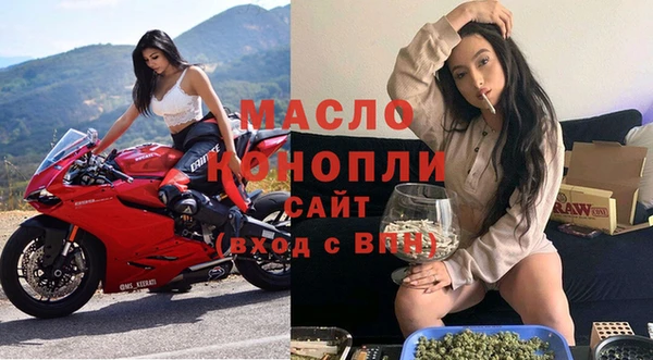 герыч Лагань