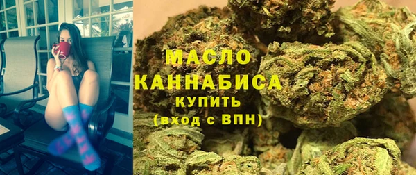 герыч Лагань