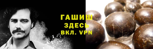 ECSTASY Лабытнанги