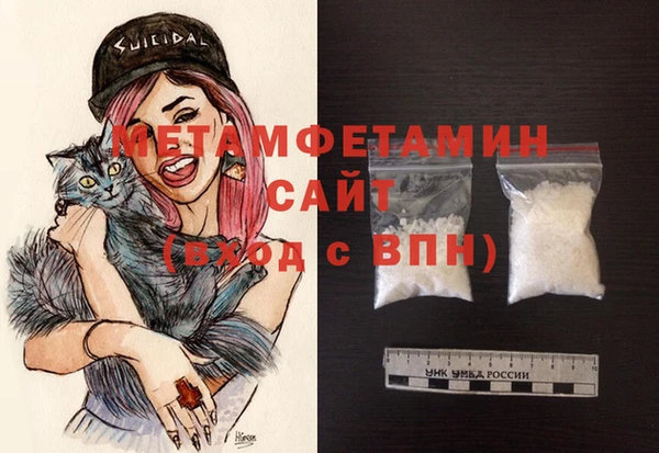 COCAINE Краснотурьинск