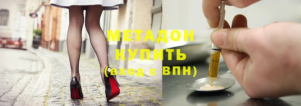 прущий лед Ладушкин