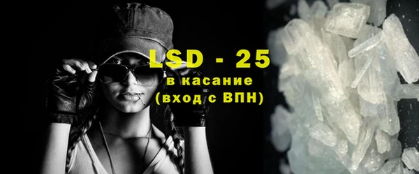COCAINE Краснотурьинск