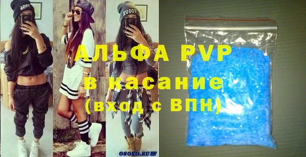 прущий лед Ладушкин