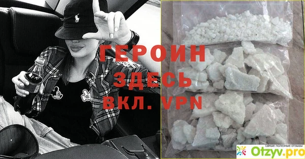 COCAINE Краснотурьинск