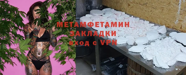 хмурый Куйбышев