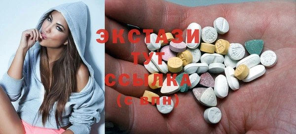 мефедрон мука Костерёво