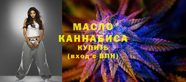 герыч Красноперекопск