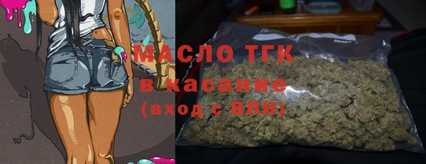 COCAINE Краснотурьинск