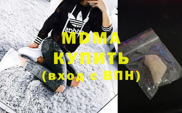 COCAINE Краснотурьинск