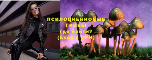 COCAINE Краснотурьинск