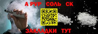гашиш Камышлов