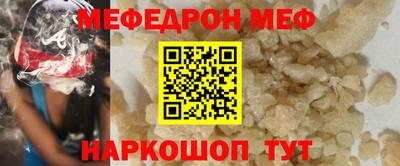 кокаин колумбия Канаш