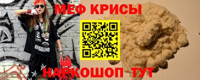 гашиш Камышлов