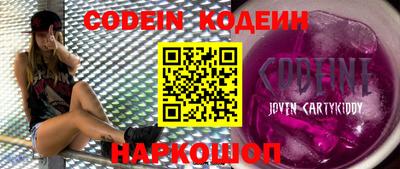 кокаин колумбия Канаш