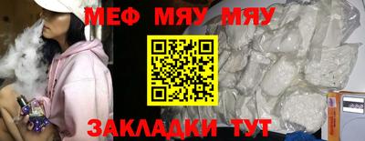 гашиш Камышлов