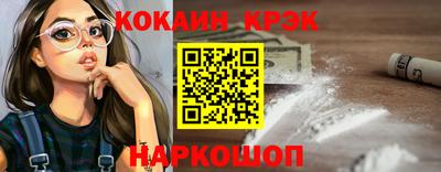 гашиш Камышлов