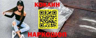 гашиш Камышлов