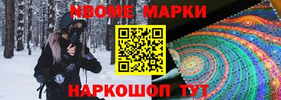 гашиш Камышлов