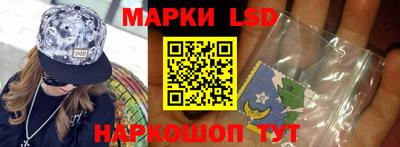 гашиш Камышлов