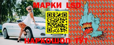 гашиш Камышлов