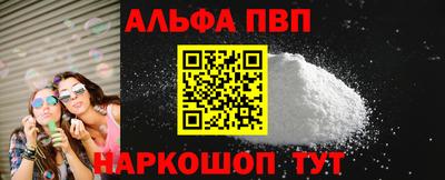 кокаин колумбия Канаш