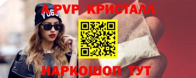 кокаин колумбия Канаш