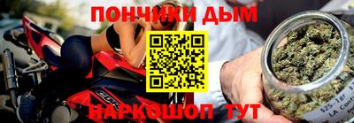 гашиш Камышлов