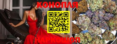 альфа пвп VHQ Кандалакша