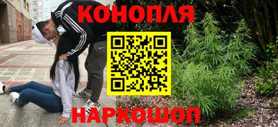 гашиш Камышлов