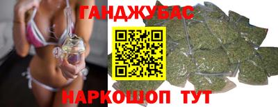 кокаин колумбия Канаш