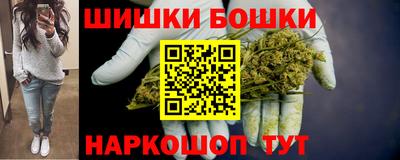 гашиш Камышлов