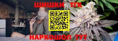 кокаин колумбия Канаш