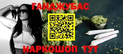 альфа пвп VHQ Кандалакша