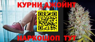 гашиш Камышлов