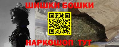 кокаин колумбия Канаш