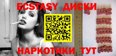 альфа пвп VHQ Кандалакша